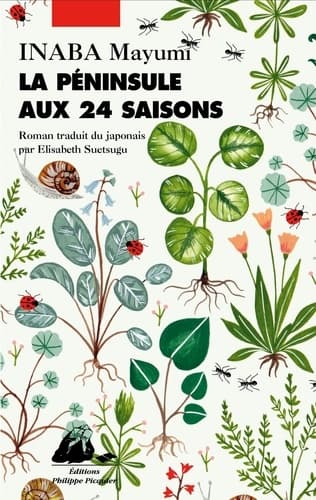 La péninsule aux 24 saisons - Cover