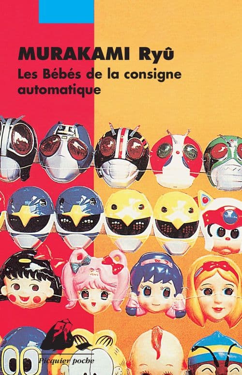 Les Bébés de la consigne automatique - Cover