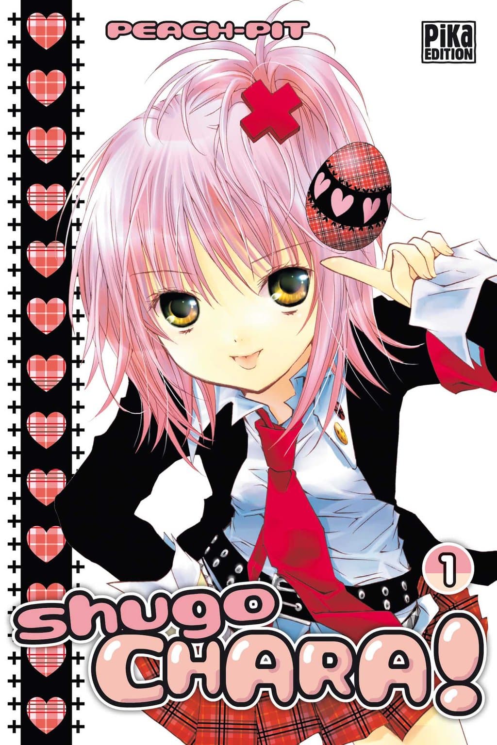 Shugo Chara ! T01 - Memory Image