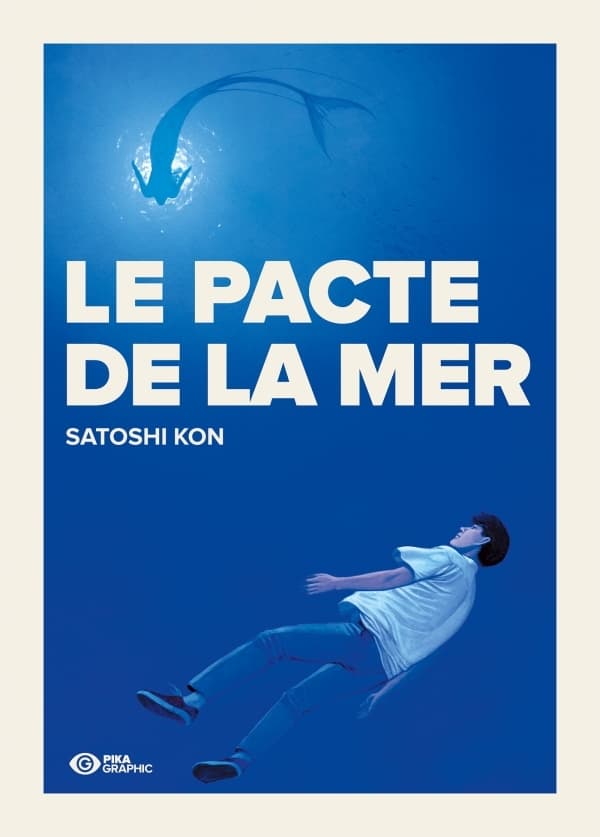 Le Pacte de la mer (La Pacte de la mer, 1) (French Edition) - Cover