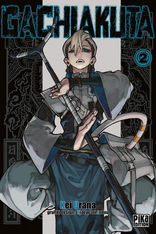 Gachiakuta T02 - Cover