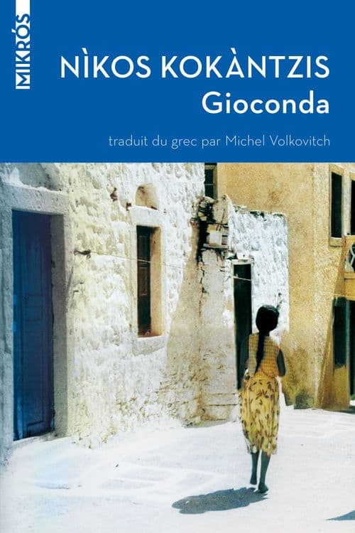 Gioconda - Cover