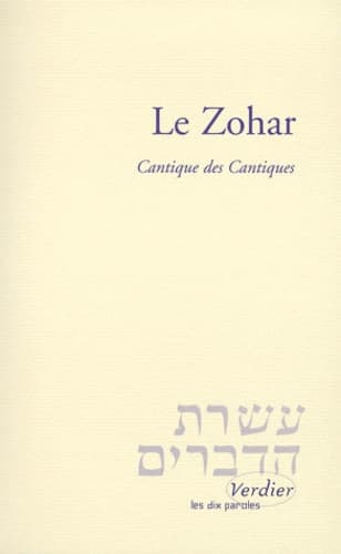 Le Zohar: Cantique des cantiques - Cover