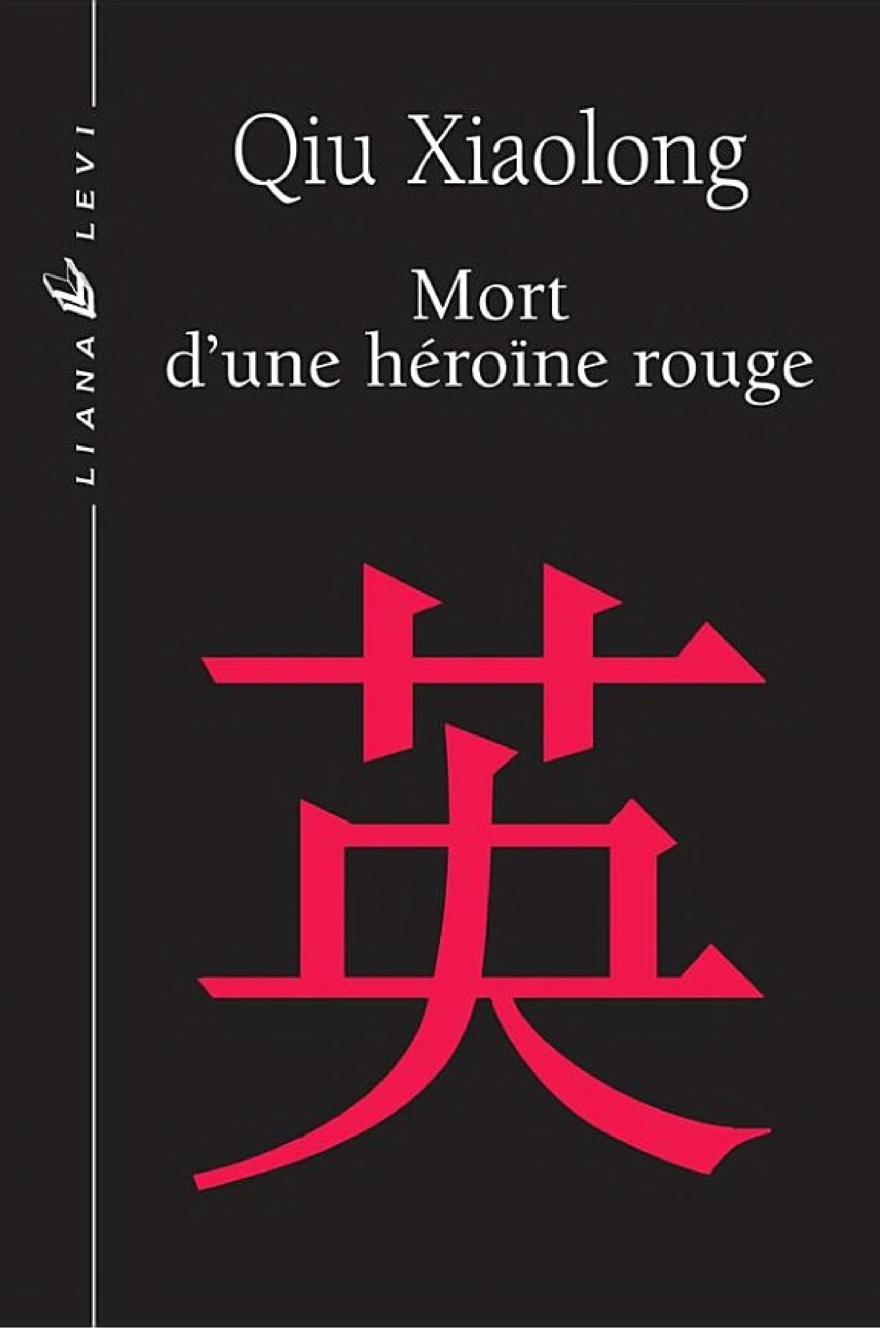 Mort d'une héroïne rouge - Cover
