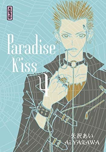 Paradise Kiss