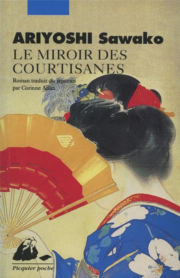 Le Miroir des courtisanes - Cover