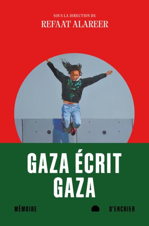 Gaza écrit Gaza - Cover