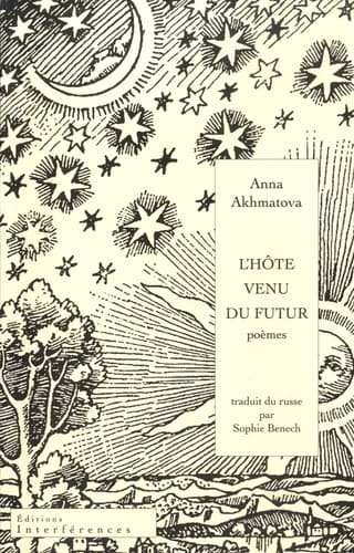 L'hôte venu du futur - Cover