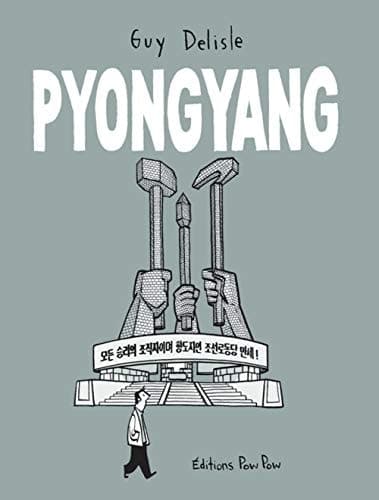Pyongyang - Cover
