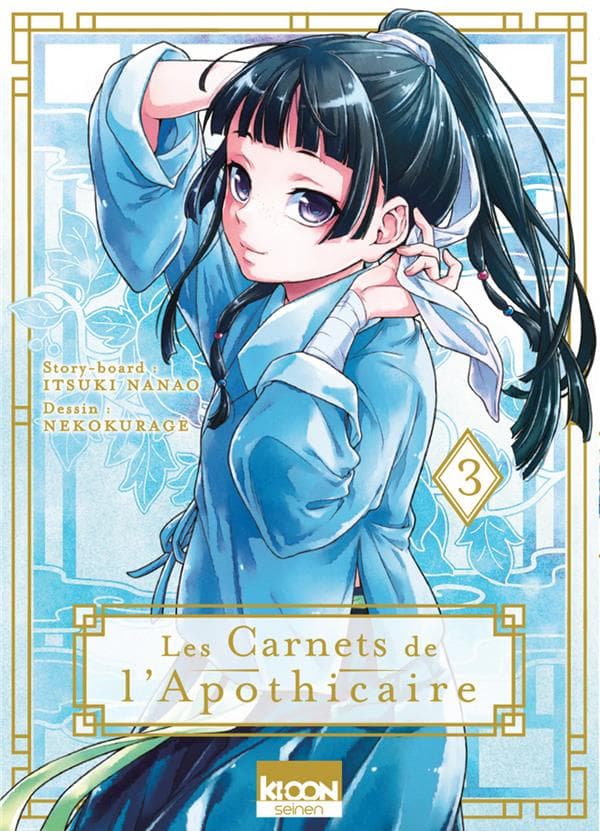 Les Carnets de l'Apothicaire Tome 3 - Cover