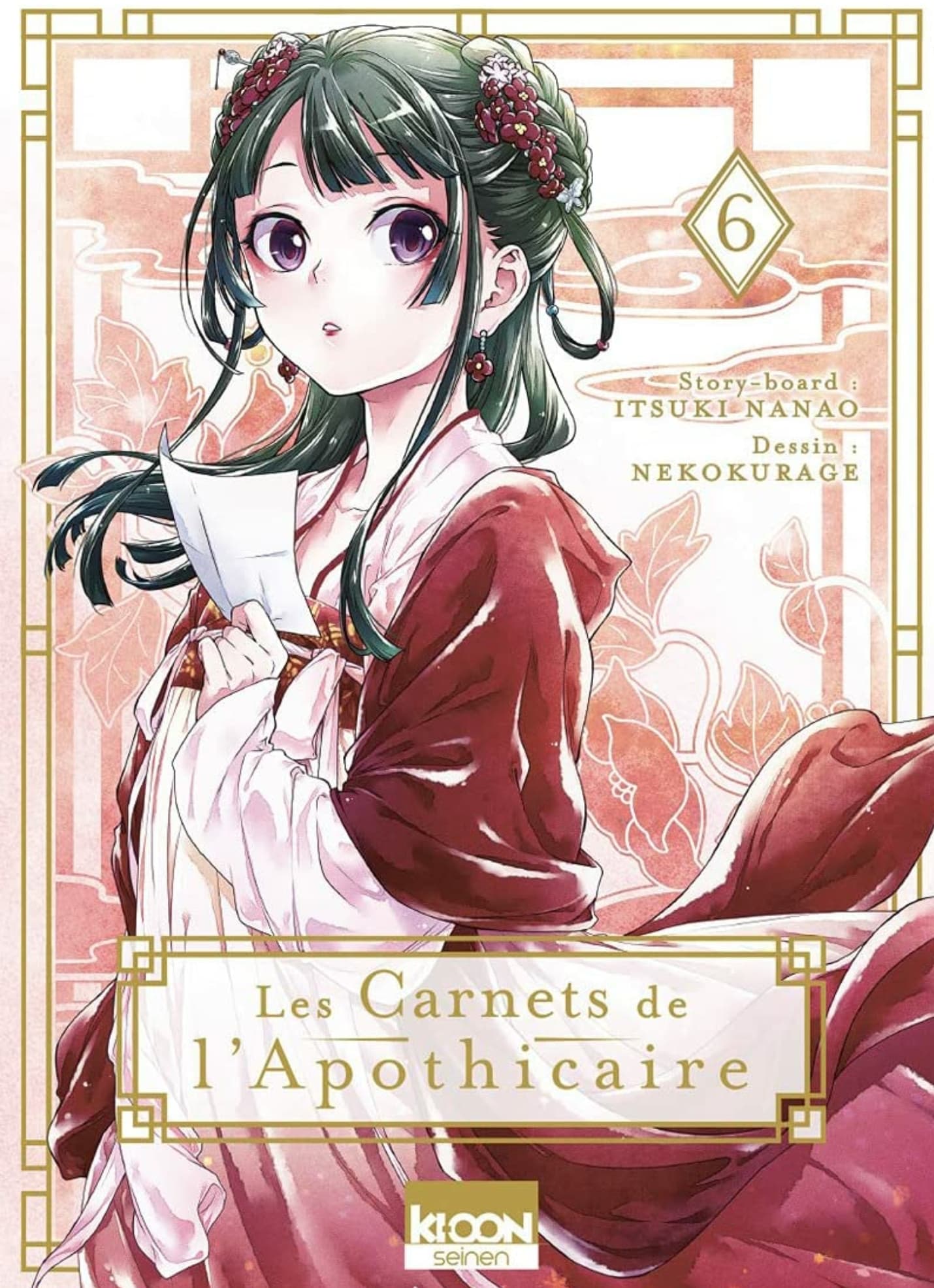 Les Carnets de l'Apothicaire Tome 6 - Cover