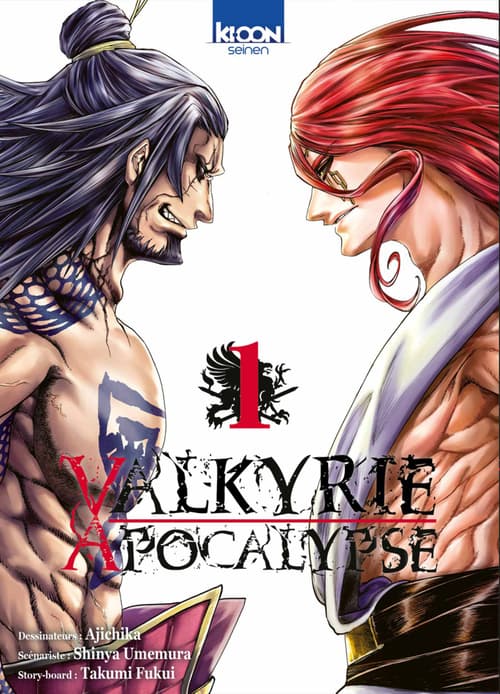Valkyrie Apocalypse T01 - Cover