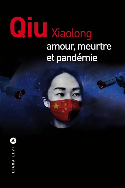Amour, meurtre et pandémie - Cover