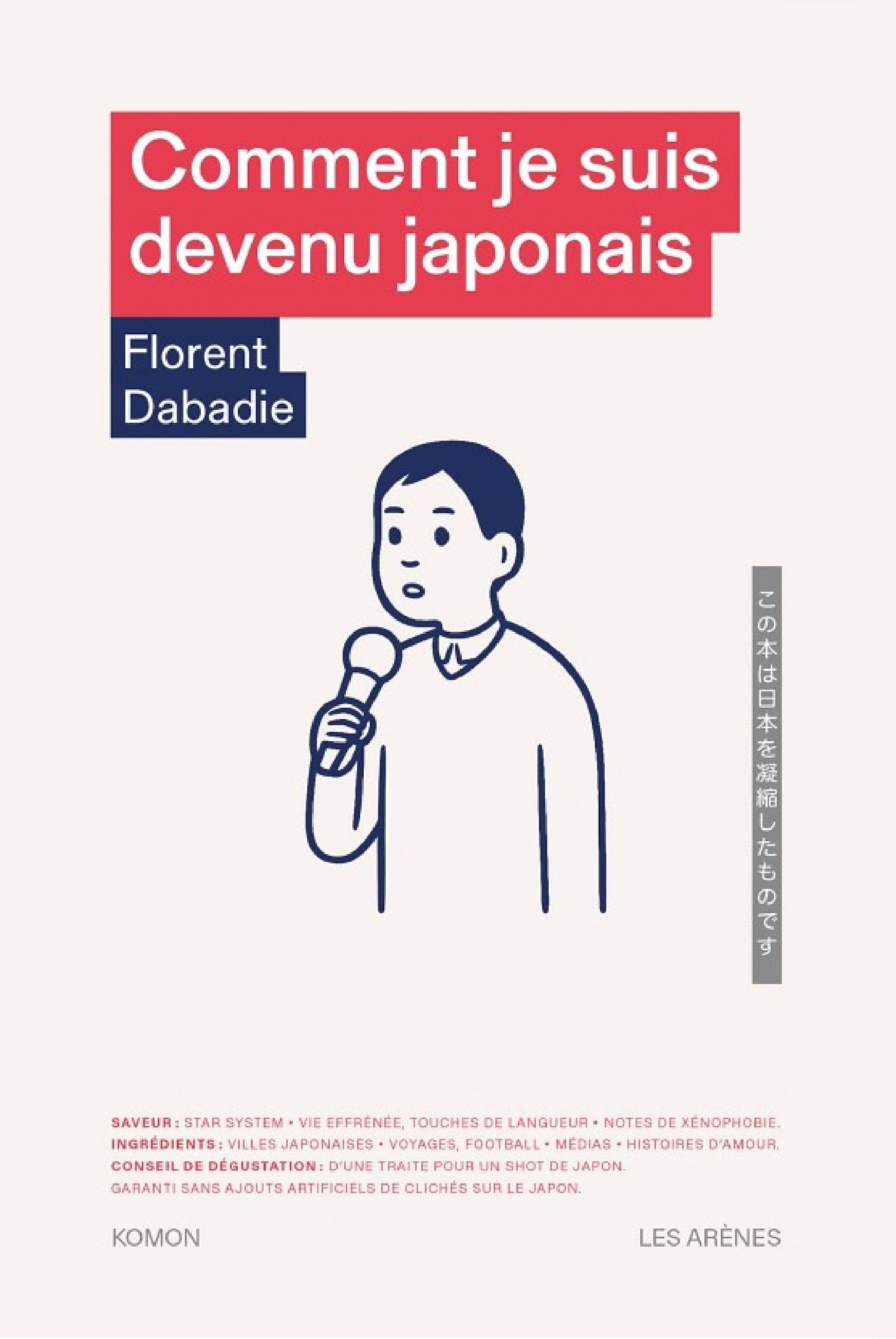Comment je suis devenu japonais - Cover