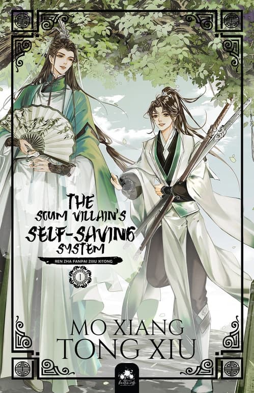The Scum Villain's Self-Saving System - Cover