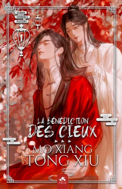 La Bénédiction des Cieux 1 - Cover