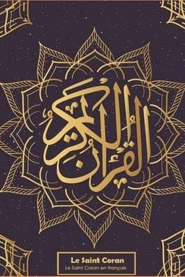 Le Saint Coran - Cover