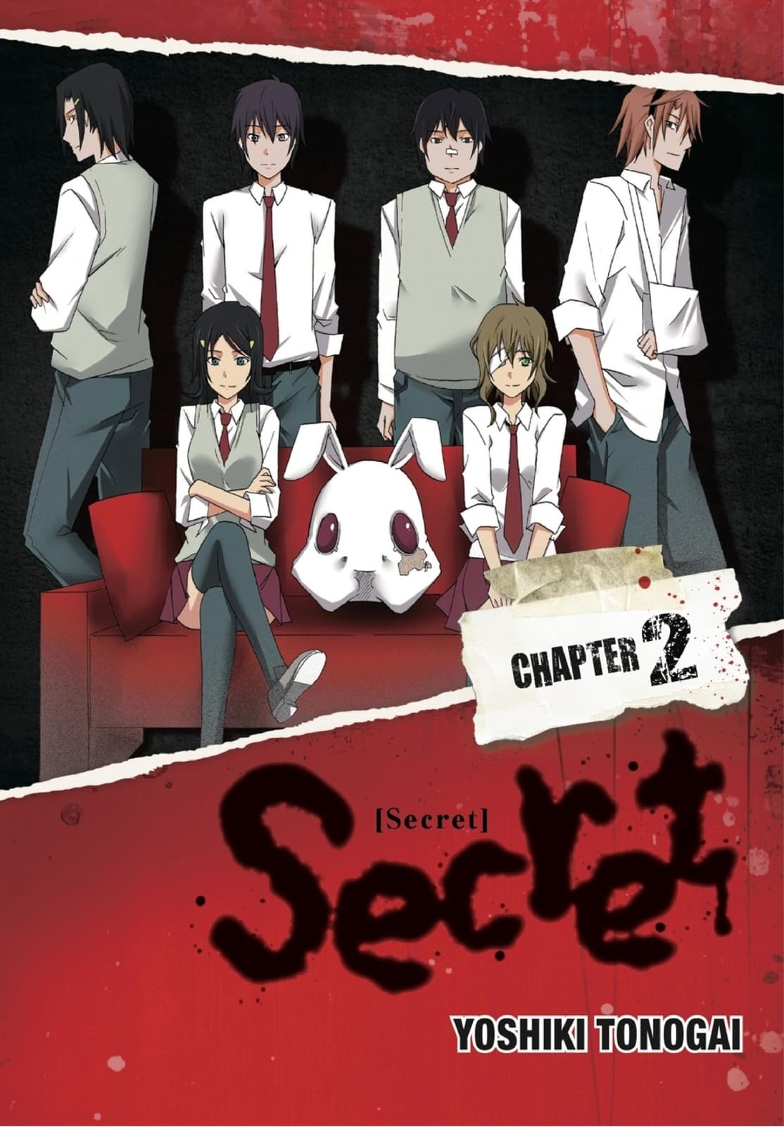 Secret