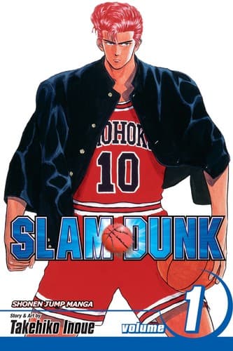 Slam Dunk, Vol. 1 - Cover