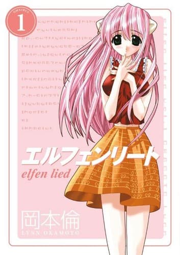Elfen Lied Omnibus Volume 1 - Cover