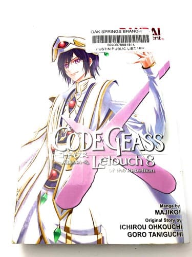 Code Geass