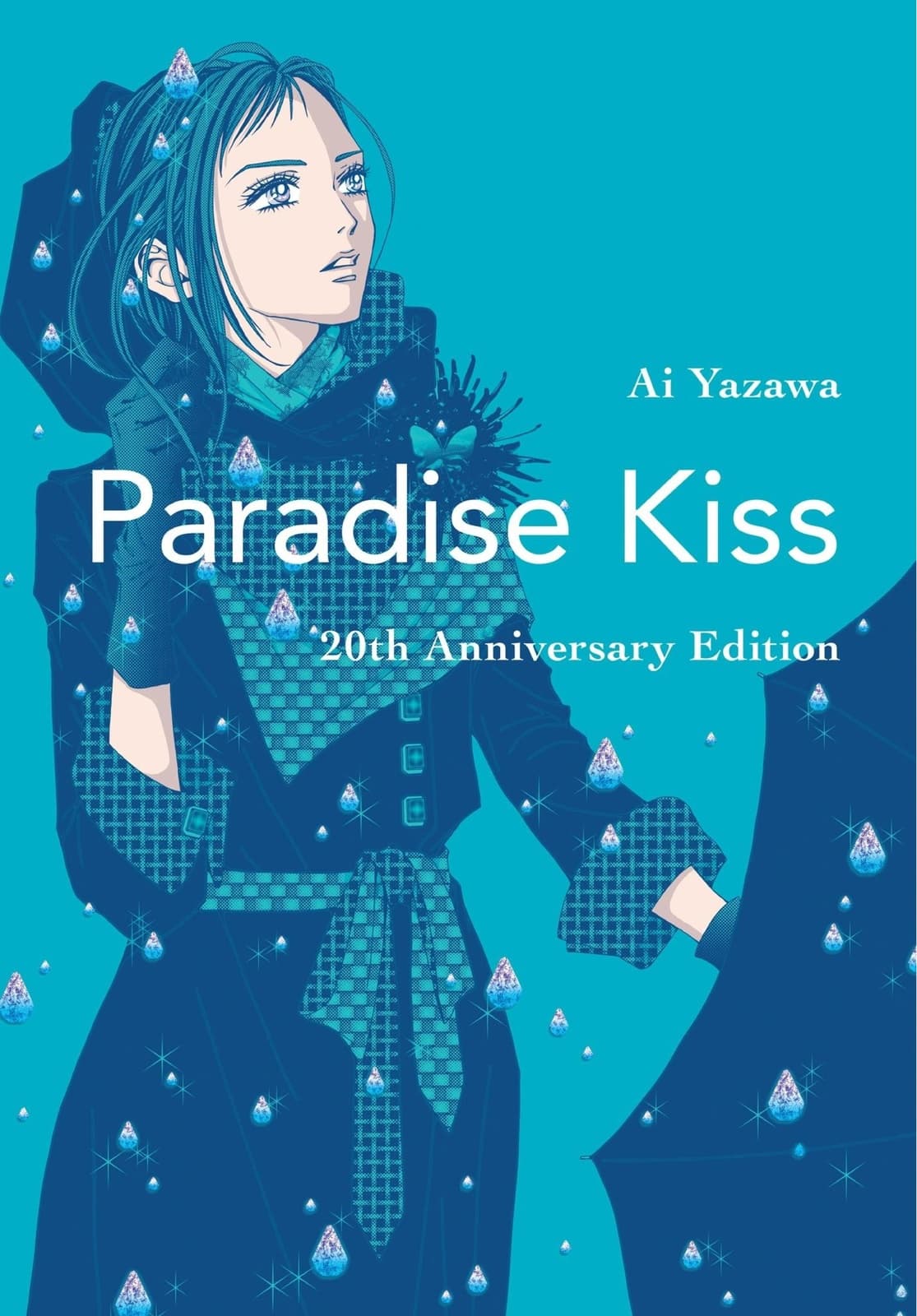 Paradise Kiss - Cover