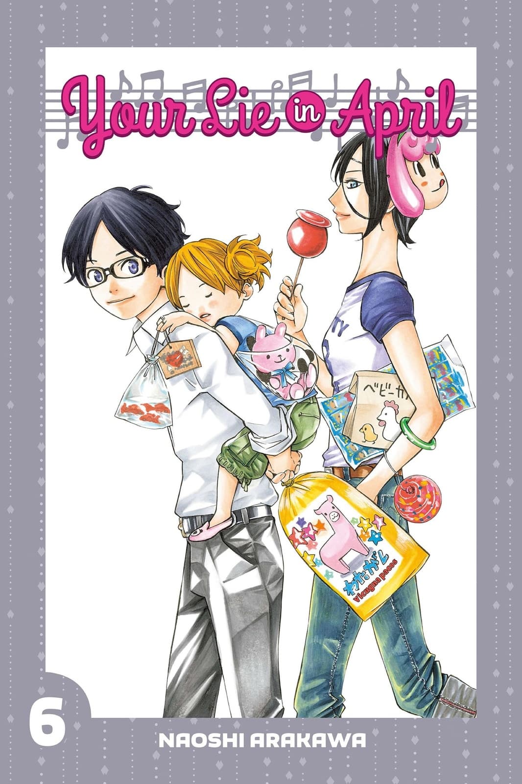 Your Lie in April