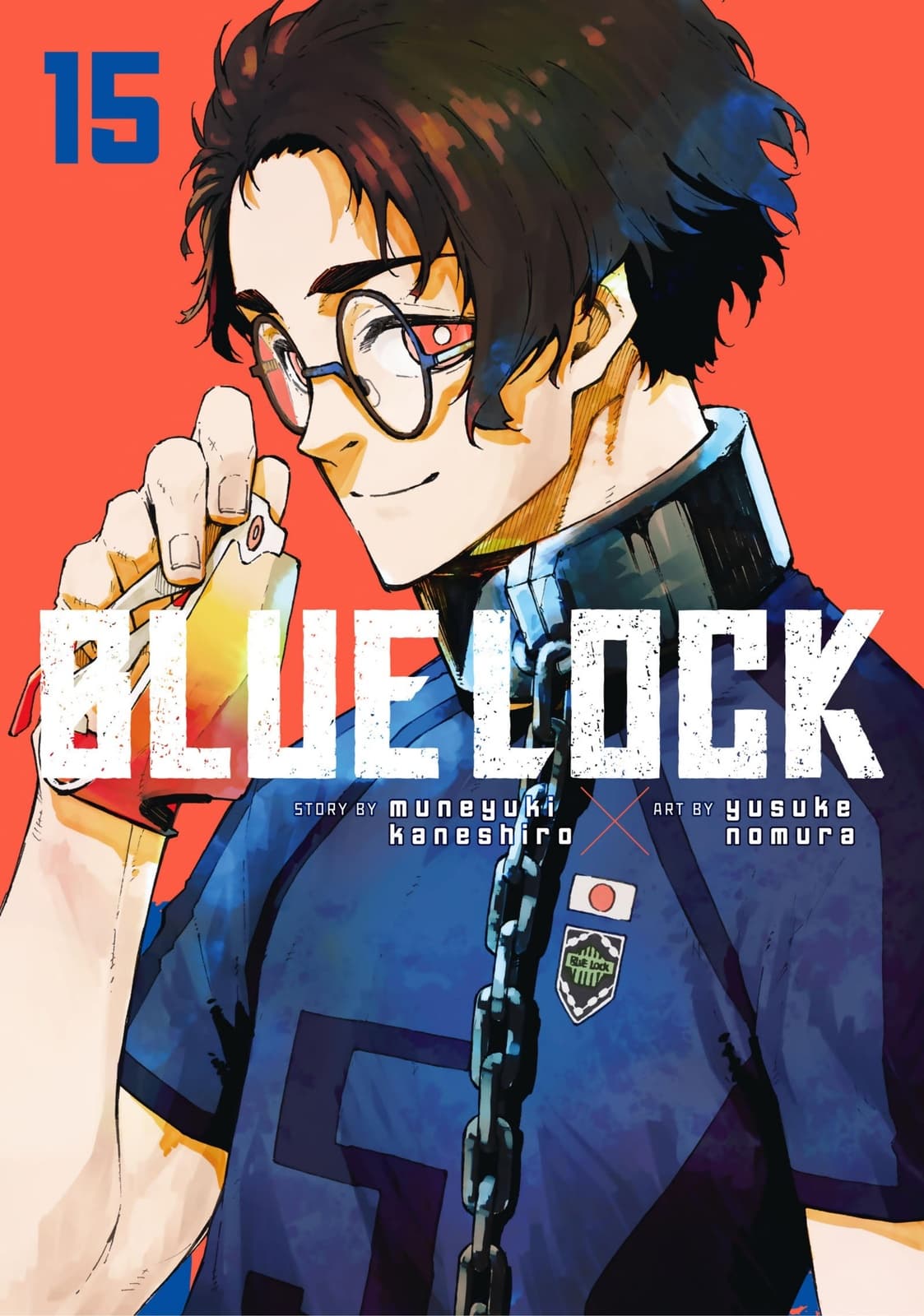 Blue Lock 15 - Cover