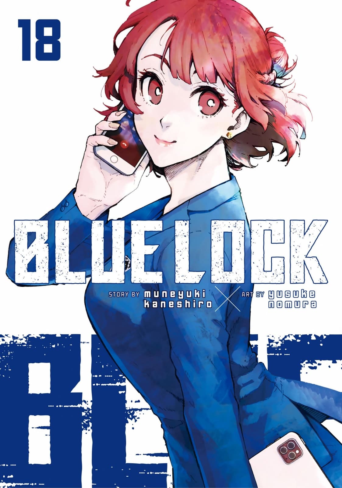 Blue Lock 18 - Cover