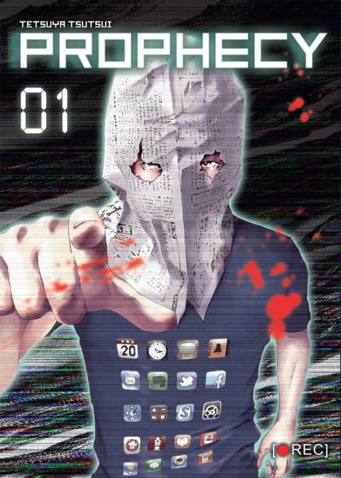 Prophecy, Part 1 - Cover