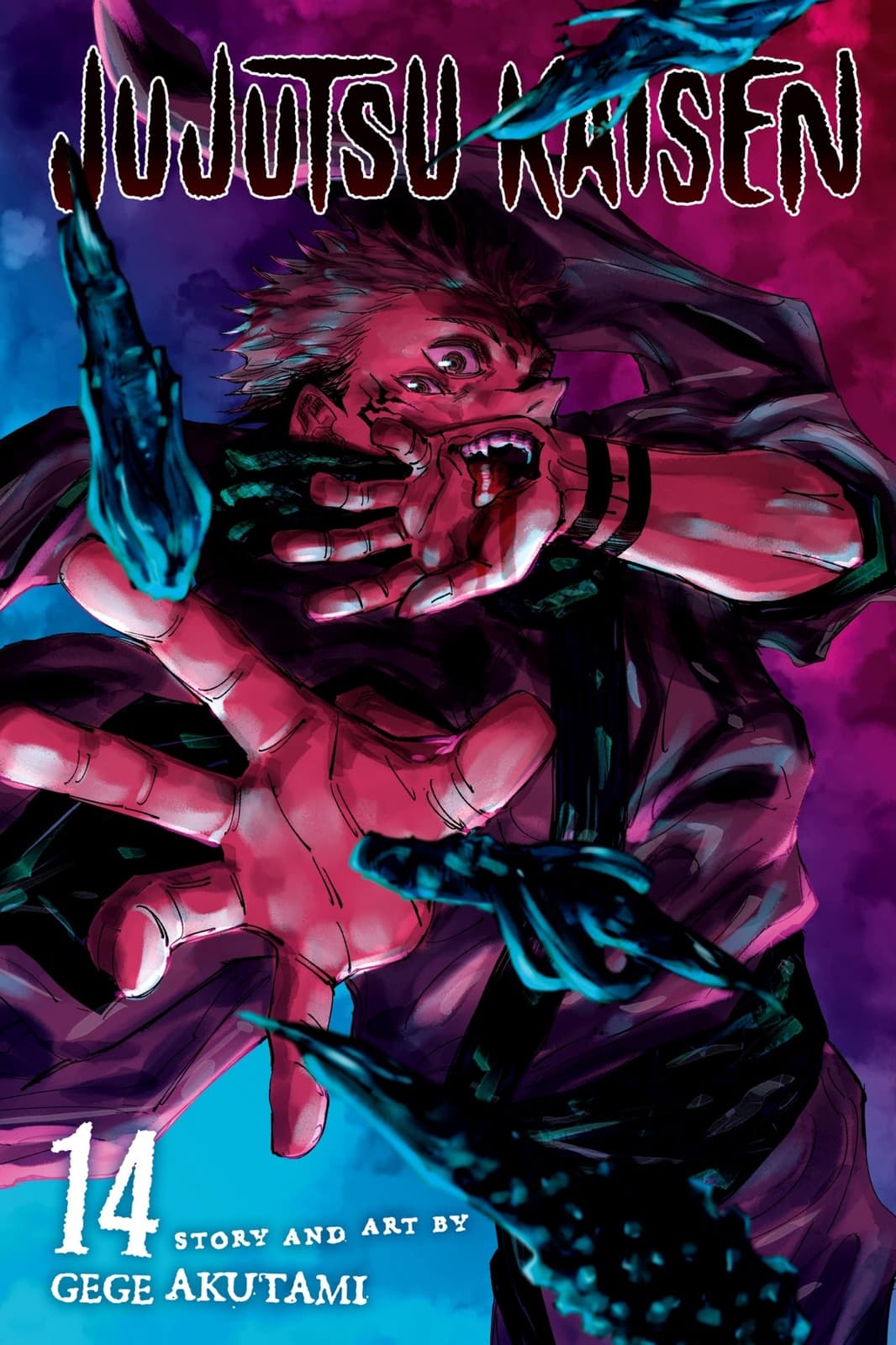 Jujutsu Kaisen, Vol. 14 - Cover