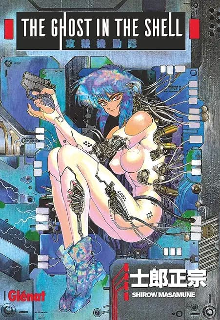 The Ghost in the Shell Perfect edition - - Cover