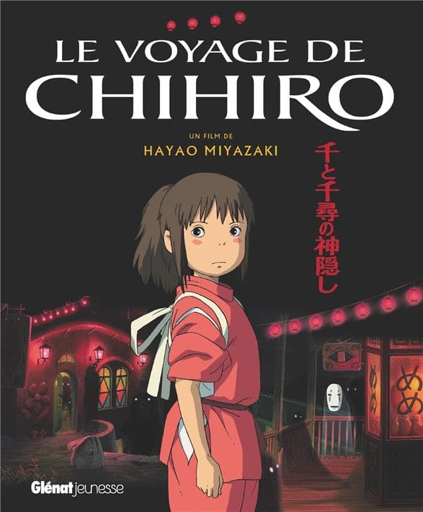 Le voyage de Chihiro