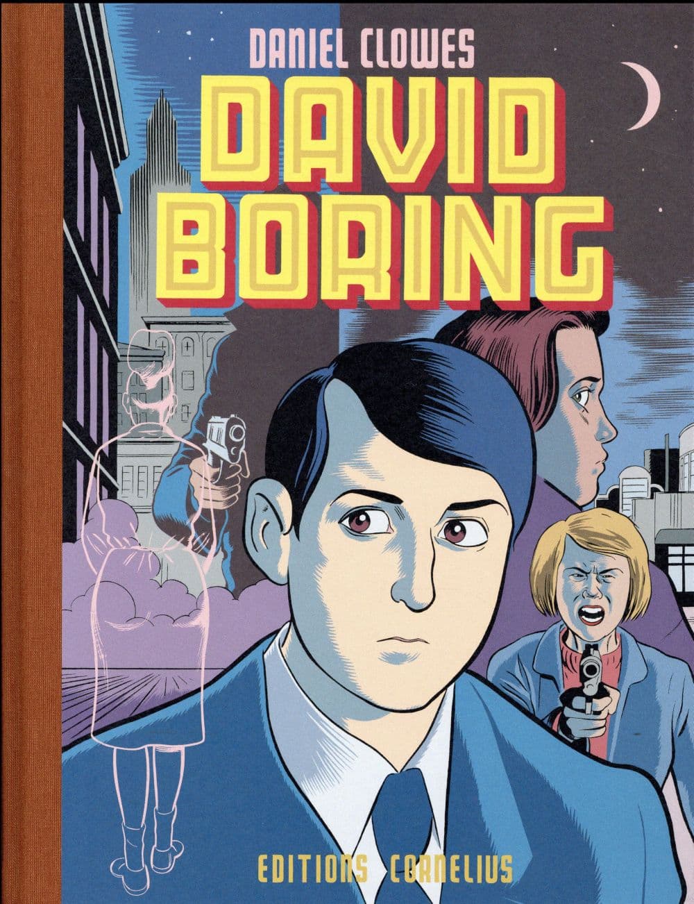David Boring - Memory Image