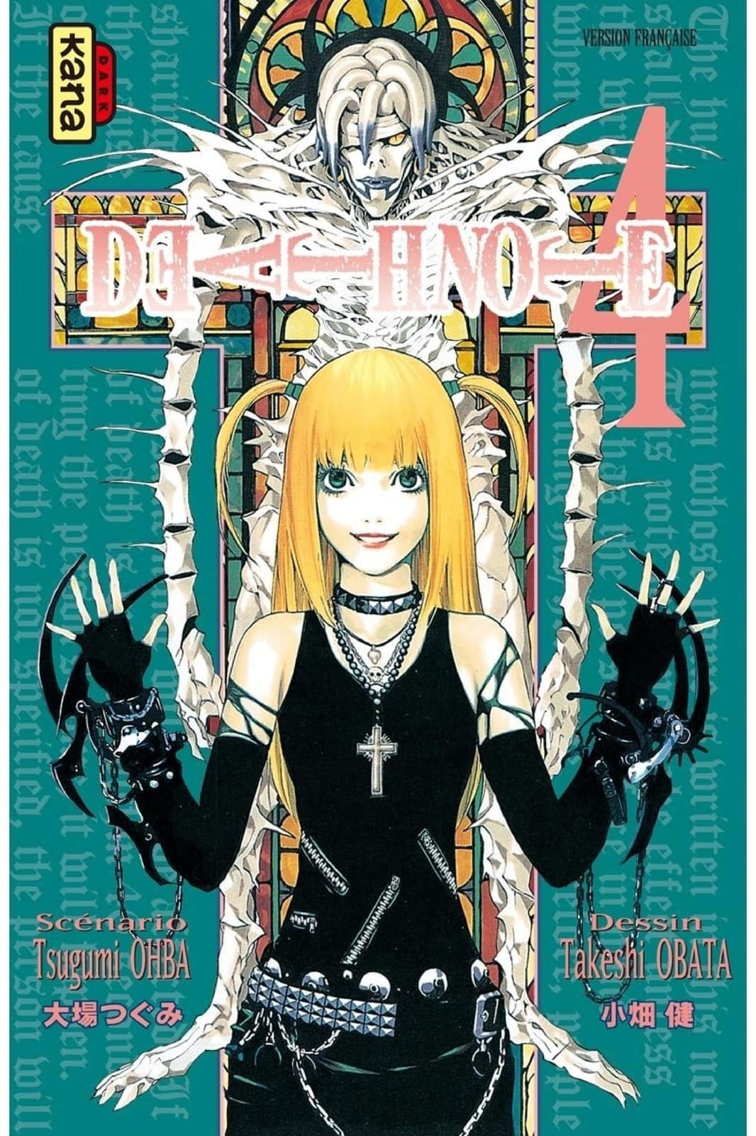 Death Note - Tome 4