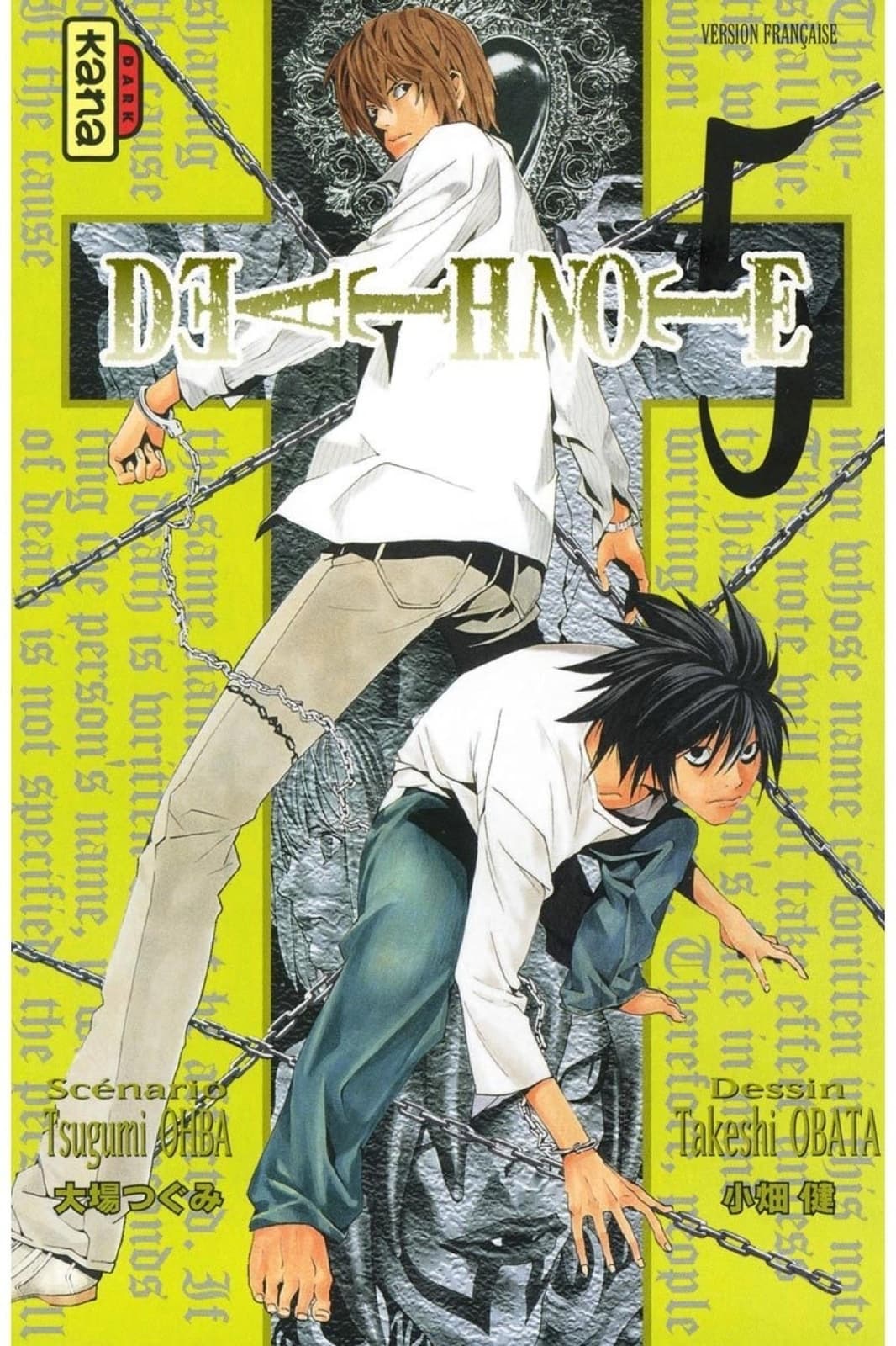 Death Note - Tome 5
