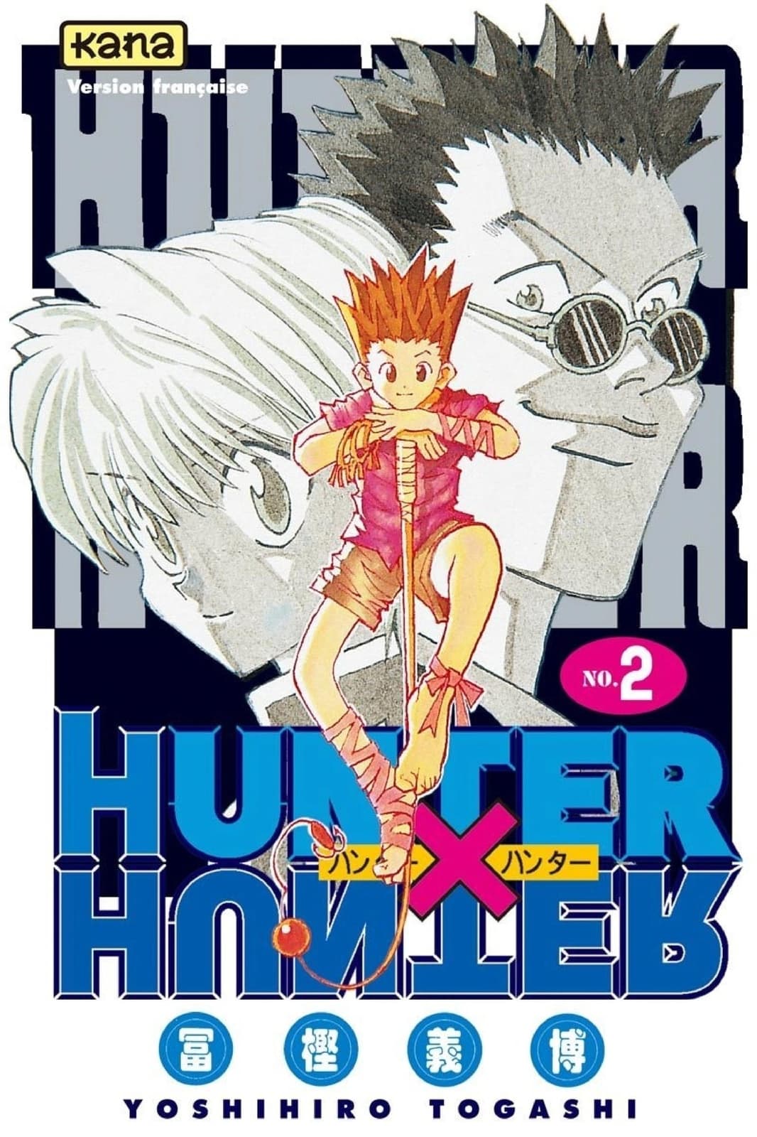 Hunter X Hunter - Tome 2