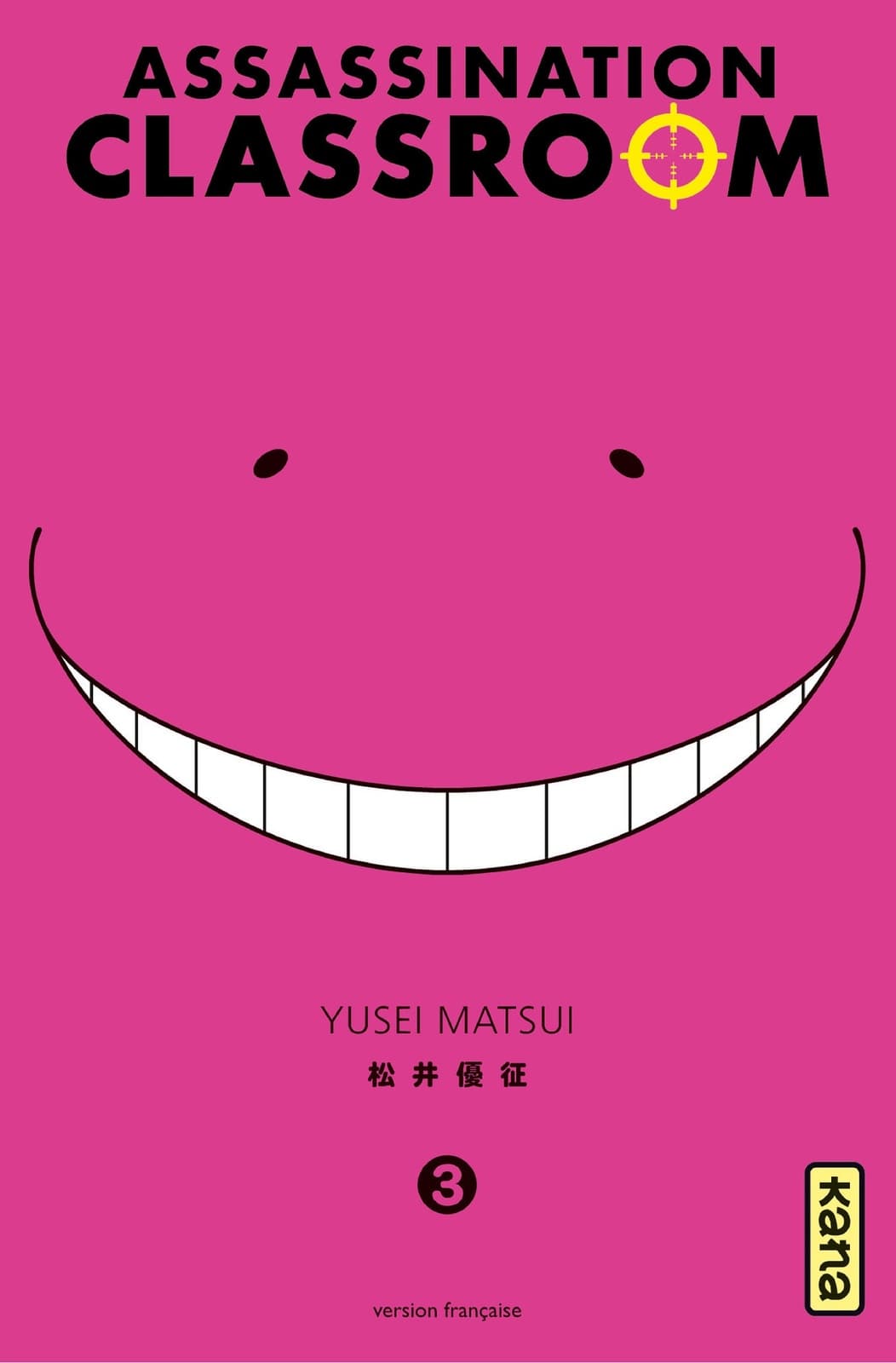 Assassination classroom - - Cover