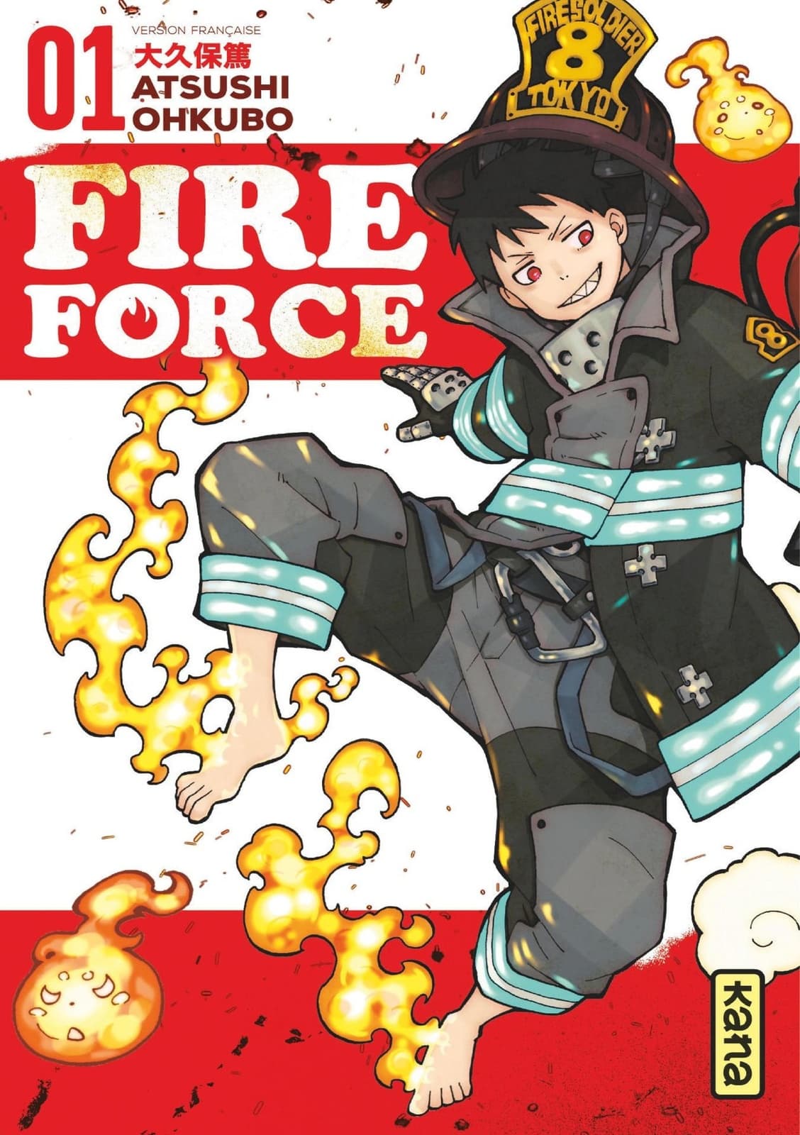 Fire Force - Tome 1 - Cover