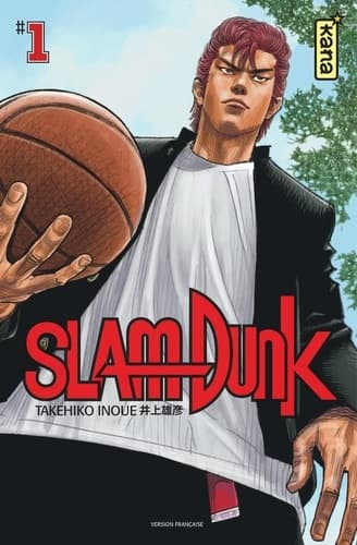 Slam Dunk - Memory Image