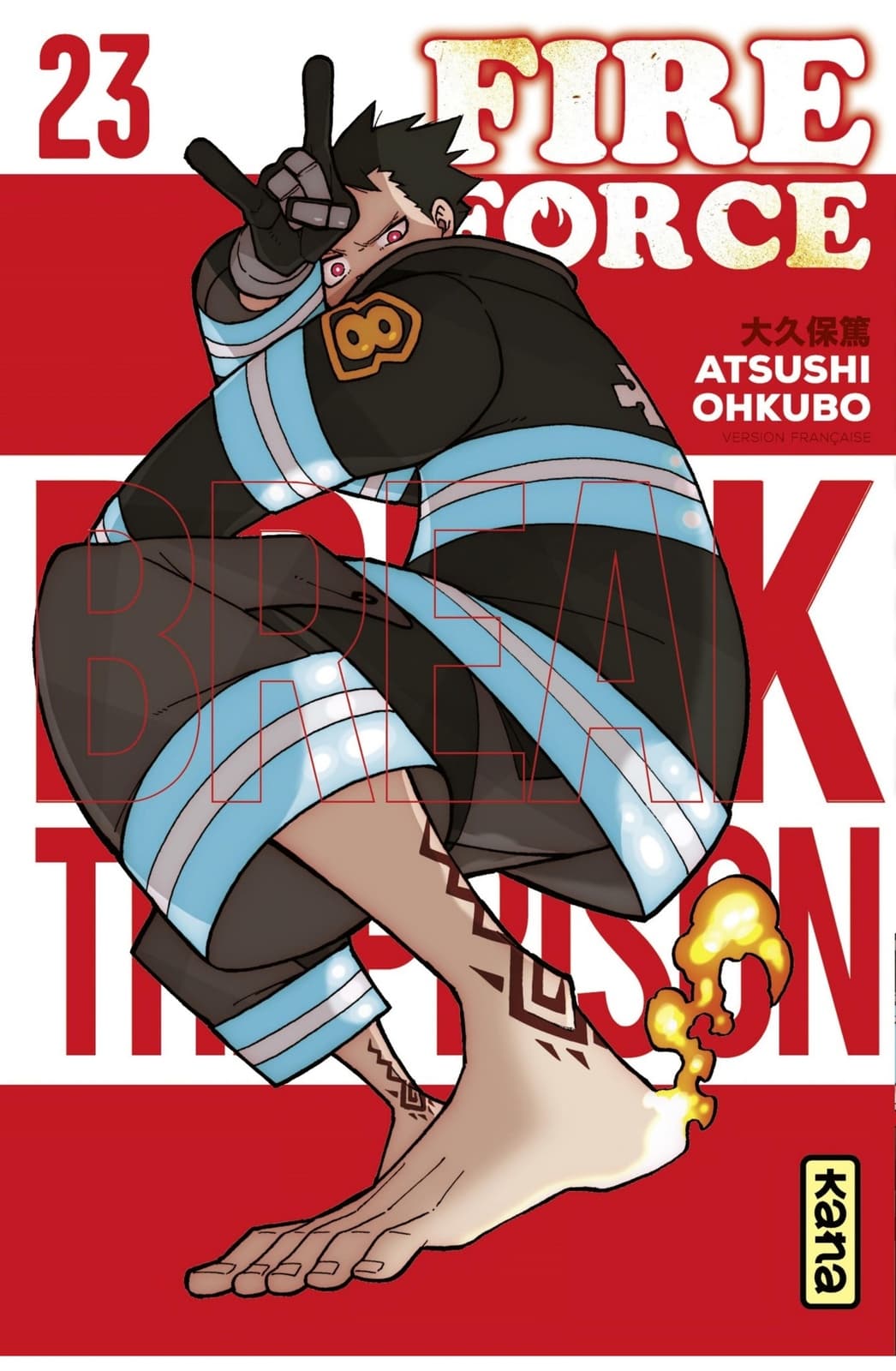 Fire Force - Tome 23 - Cover