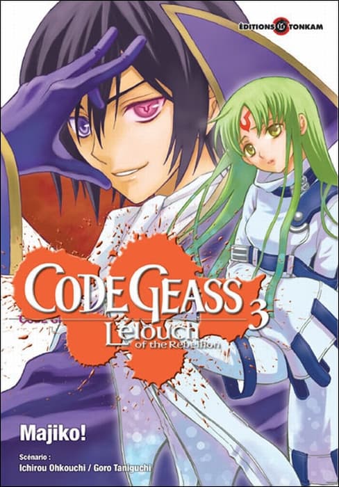 Code Geass : Lelouch of the rebellion - Cover