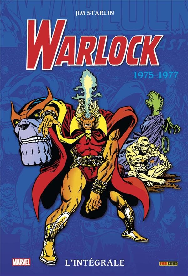 Adam Warlock : Intégrale vol.2 : 1975-1977