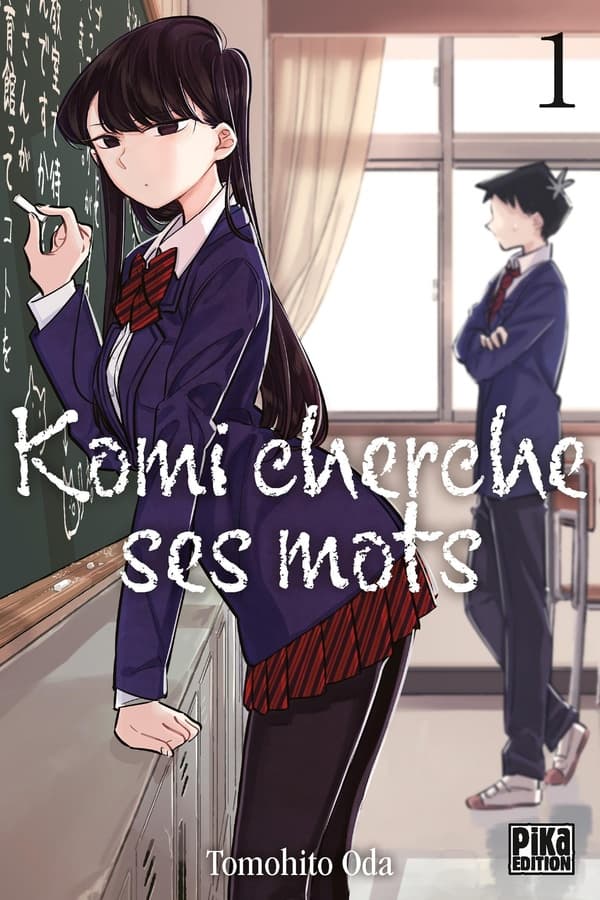 Komi cherche ses mots - Cover