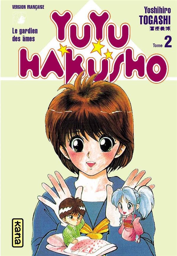 Yuyu Hakusho