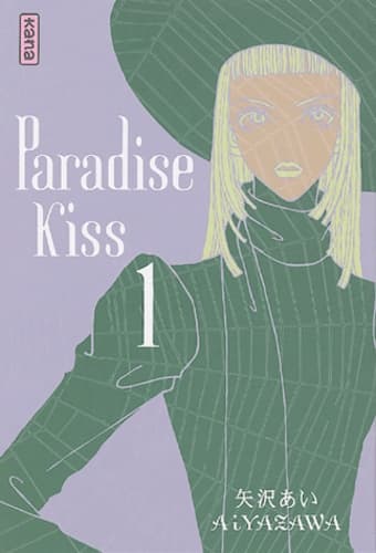 Paradise Kiss - Cover