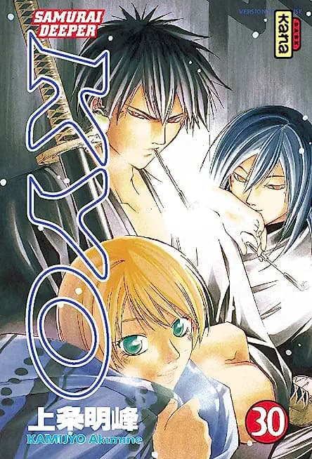 Samurai Deeper Kyo - Cover