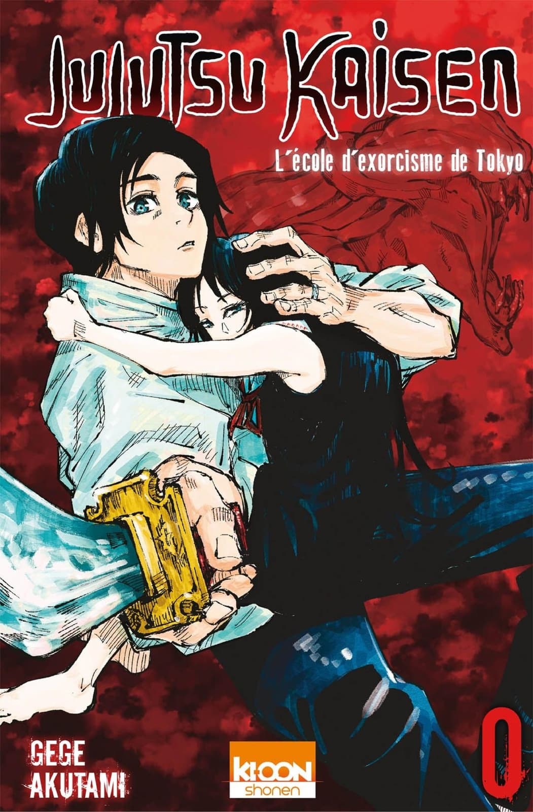 Jujutsu Kaisen T00