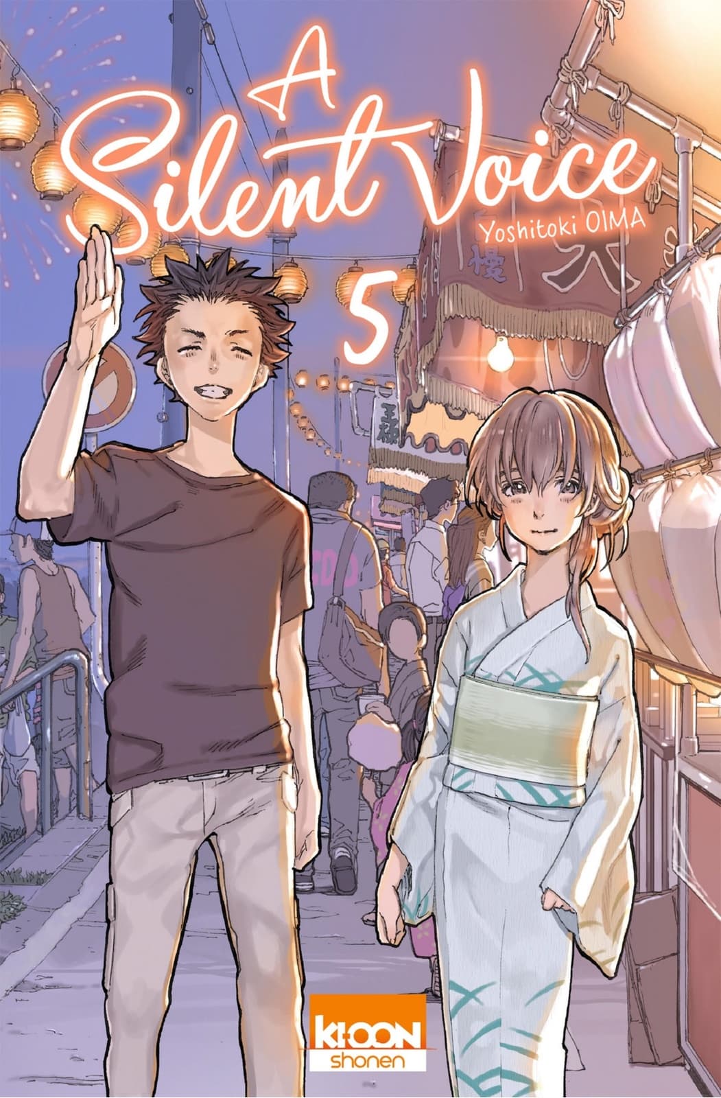 A Silent Voice T05