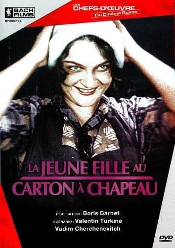 La Jeune Fille au carton à chapeau - Cover